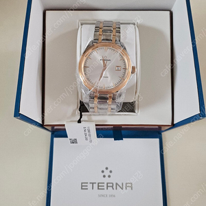 Eterna(에터나) 시계 / 1948 Legacy(새상품)