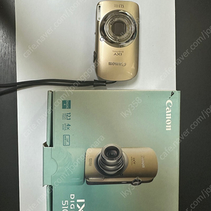 Ixy510Is 캐논 디지털 카메라 판매합니다