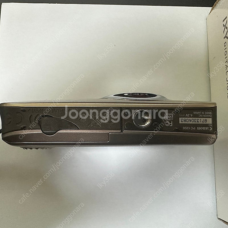 Ixy510Is 캐논 디지털 카메라 판매합니다--1
