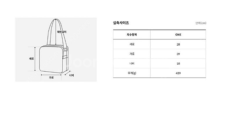 노스페이스 헤리티지 카고 엠--4