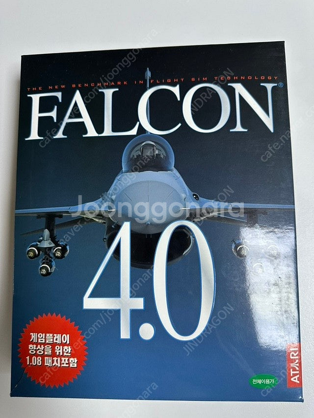 [고전게임] 팰콘4.0--0