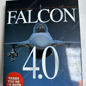 [고전게임] 팰콘4.0