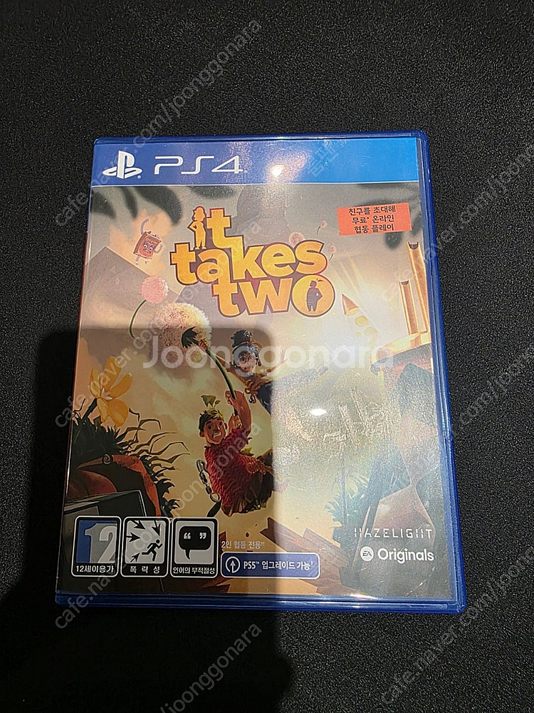 ps4 잇테이크투 (ps5 업글 가능)--0
