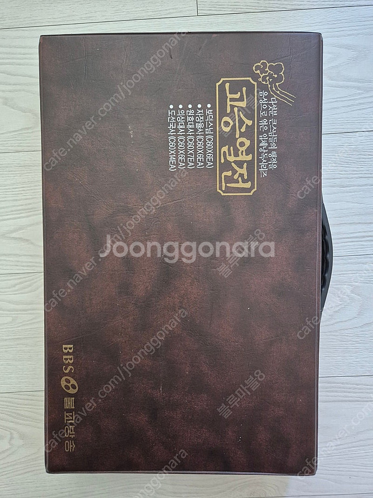 불교방송 고승열전 카세트테이프 39개 일괄 택포3만--0