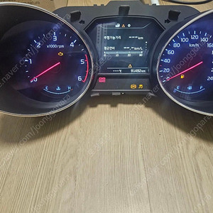 올뉴카니발 슈퍼비전 계기판 판매합니다