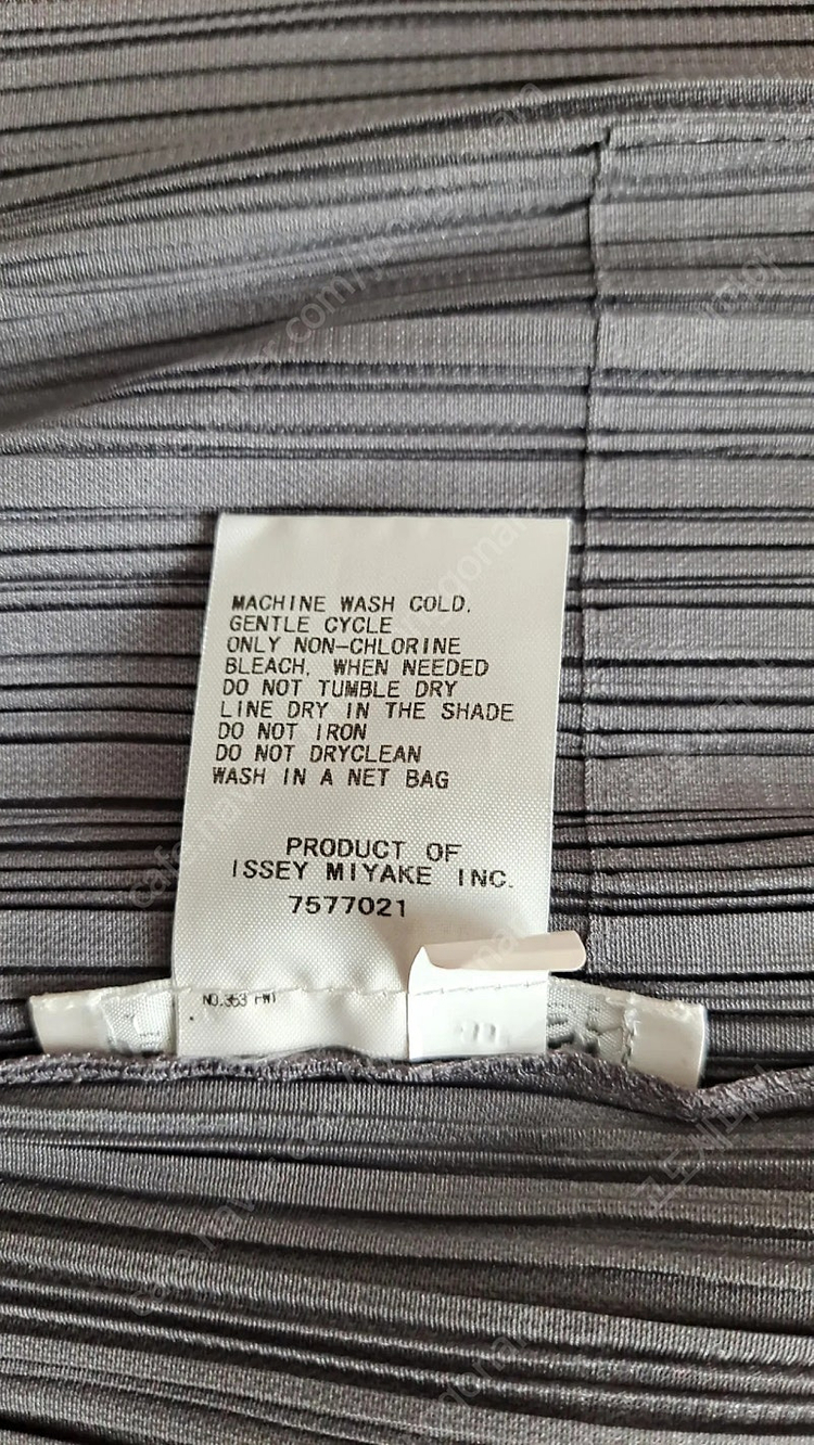 플리츠플리즈 그레이색 롱가디건.블루단추가디건.겨자색 바지--4