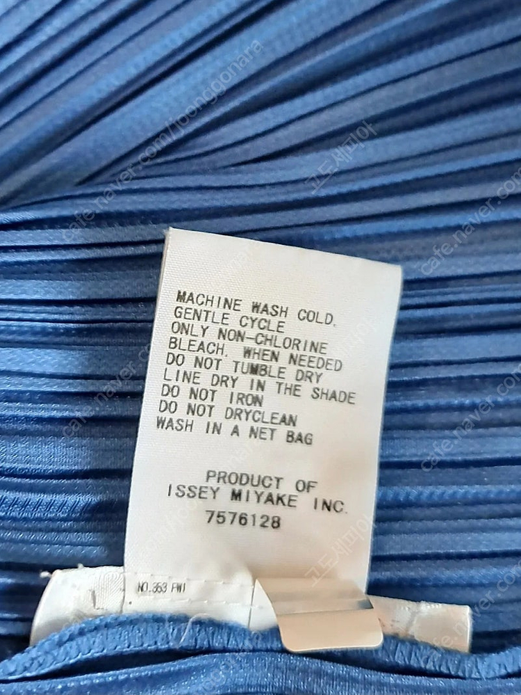 플리츠플리즈 그레이색 롱가디건.블루단추가디건.겨자색 바지--8