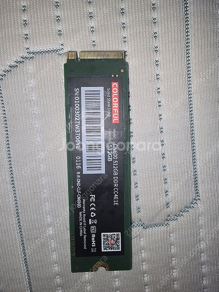 nvme 500g 판매 p31 cn600 nx2300--4