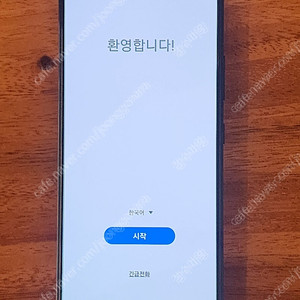 자급제 갤럭시 A42 128g 블랙