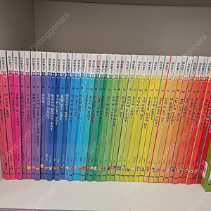 아람북스 아이맘콕 45권 전권 (세이펜 가능)