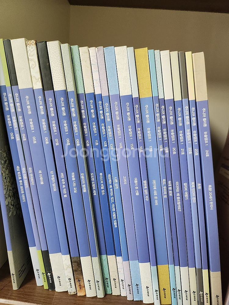 플라톤 논술캠프1, 논술캠프2--0
