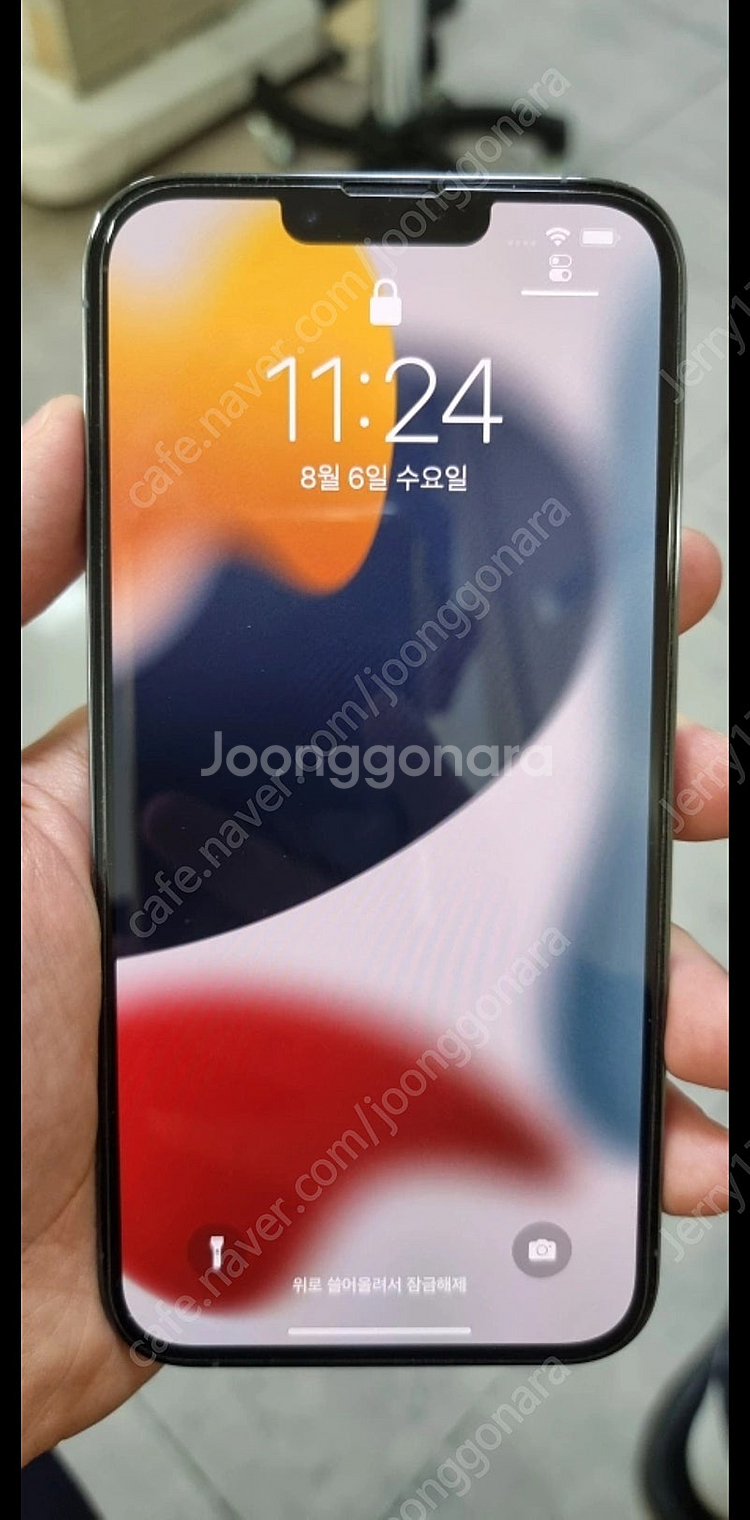아이폰13 Pro max 128gb 시에라 블루 색상 ...--2
