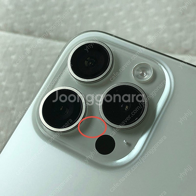 [자급제/애플케어]아이폰15프로 256GB 화이트티타늄--8