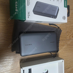 유그린 보조배터리 145w 25000mAh (노트북충전가능)