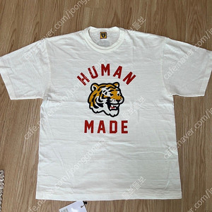휴먼메이드 그래픽 티셔츠