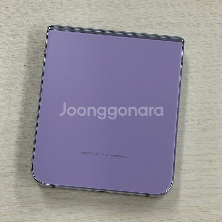 갤럭시Z플립4 라벤더 256용량 무잔상 깨끗한단말기 S...--2