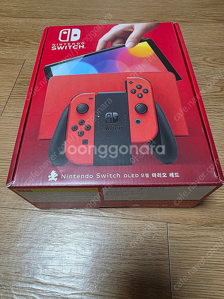 닌텐도 스위치1 OLED 마리오에디션 + 추가증정--0