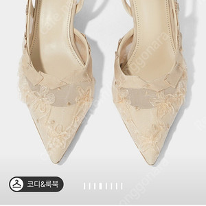 마인 플라워 메쉬 리본 슬링백 힐