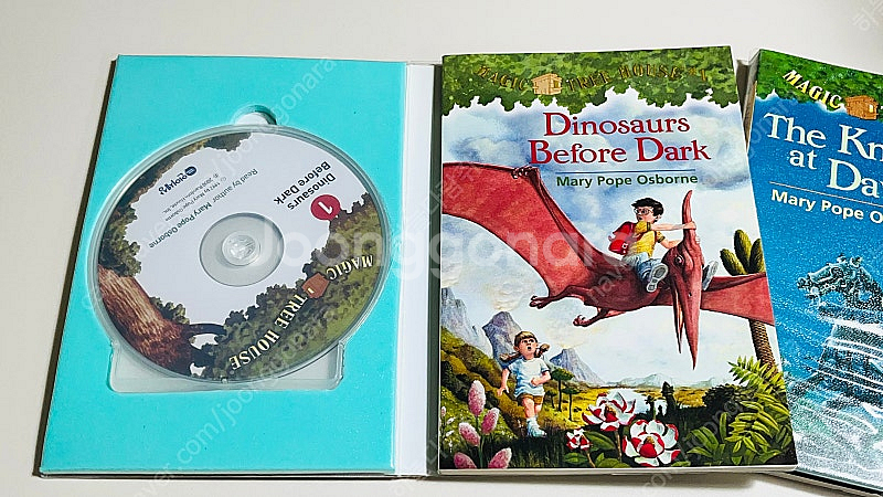 매직트리하우스 세트 Magic Tree House 1~...--3