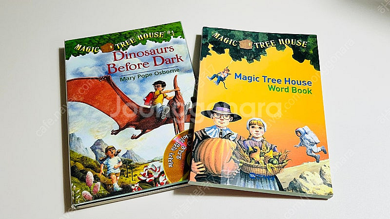 매직트리하우스 세트 Magic Tree House 1~...--4