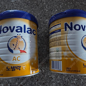 노발락 AC 분유 2통 일괄