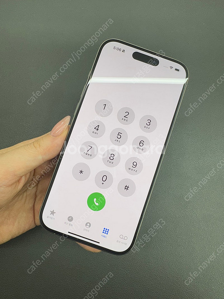 347955 아이폰15프로 네추럴티타늄 256G 판매합...--5