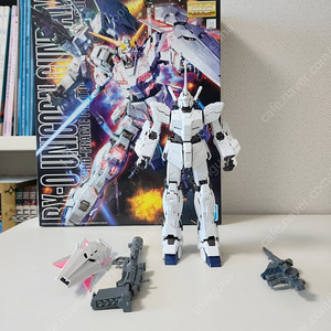 mg 유니콘건담 영상판