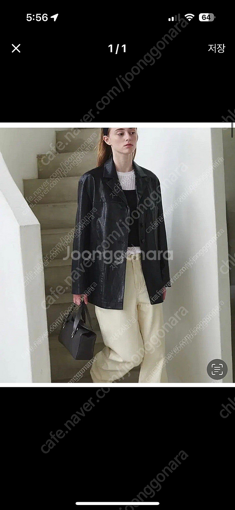 루애브르 에코 레더 가죽 자켓 블랙--0