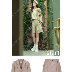 온앤온 정채연 린넨자켓