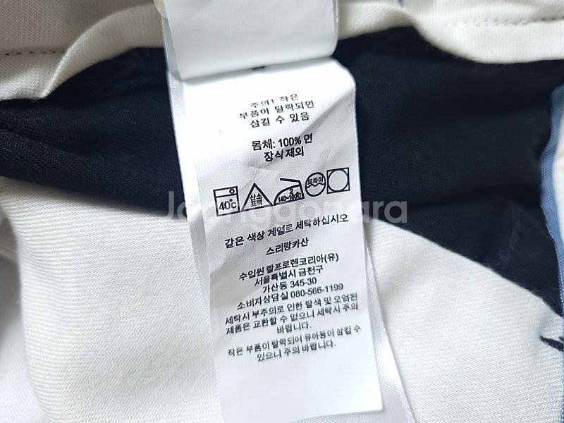 [무료배송][32]폴로 남성용 치노 팬츠 면바지--9