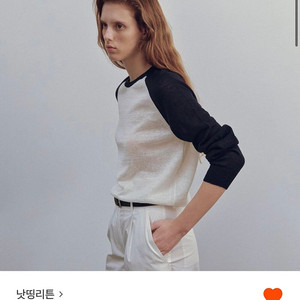 낫띵리튼 린넨 니트탑