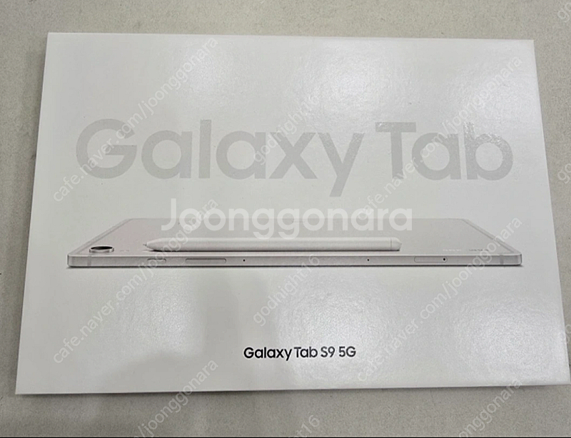 (개봉)갤럭시탭 S9 128기가 5G(셀룰러) 자급제 ...--0