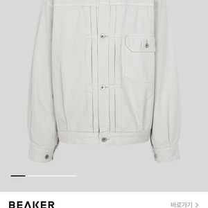 [ Marka ] 마카 Type 1 Denim Jacket 2사이즈