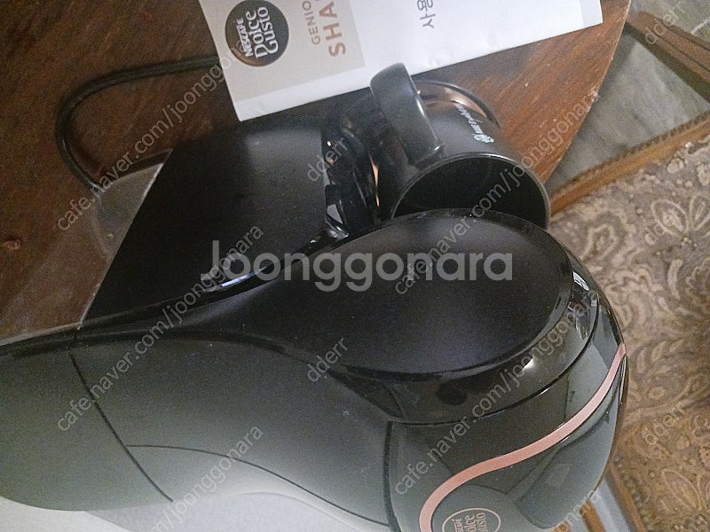 돌체구스토 지니오 S 쉐어 커피머신 네스카페--0
