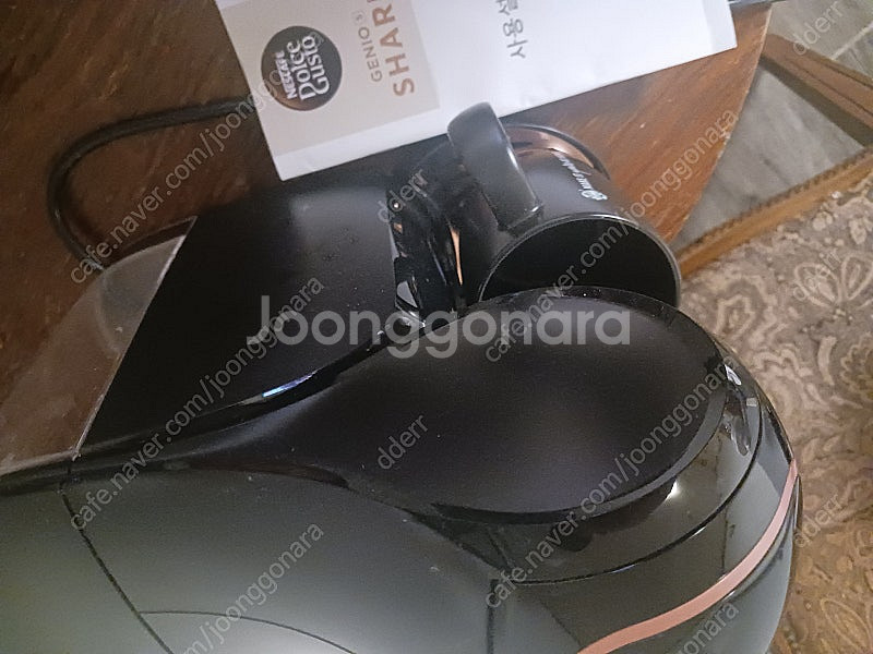 돌체구스토 지니오 S 쉐어 커피머신 네스카페--1