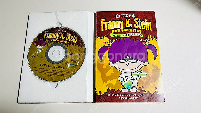 Franny K. Stein 프레니 7권 세트 + CD--1