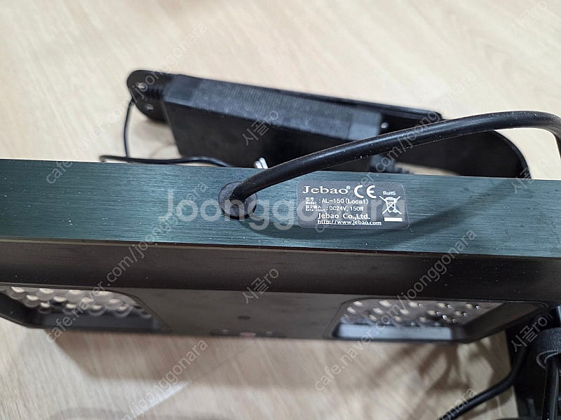 해수어항 불용품 팝니다--5