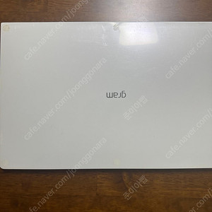 엘지 그램 15인치 앞뒤 보호테잎 제거없이 사용 충전기2