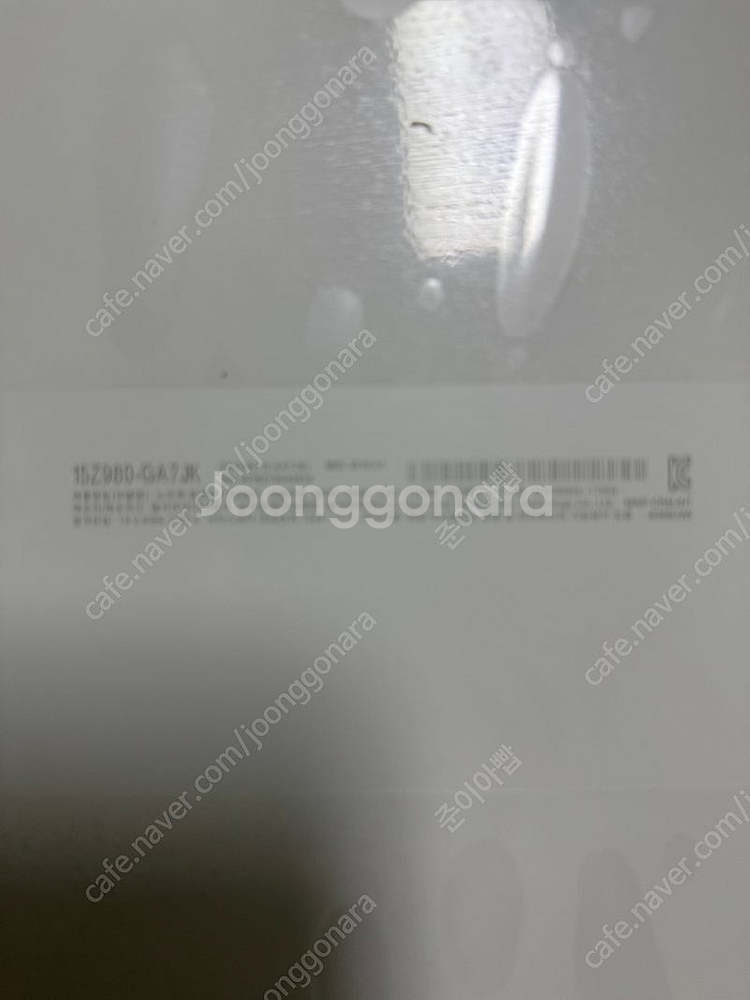 엘지 그램 15인치 앞뒤 보호테잎 제거없이 사용 충전기2--5