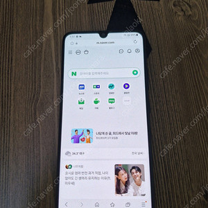 갤럭시 A90 5G 128기가 블랙
