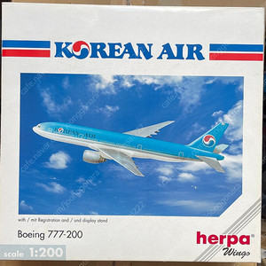 1/200 비행기모형 대한항공 777