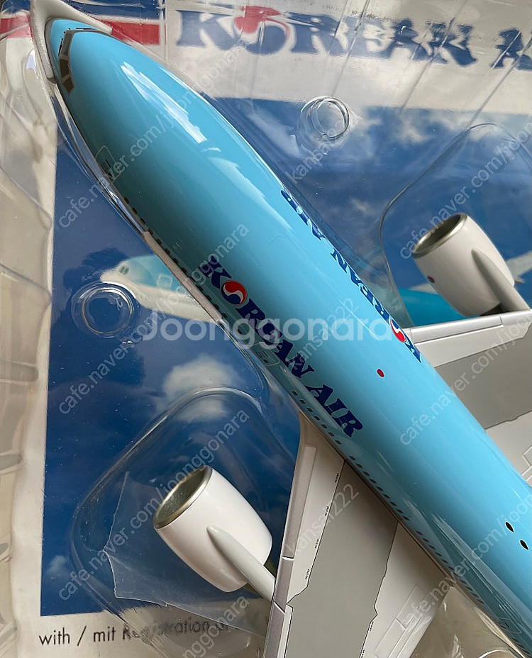 1/200 비행기모형 대한항공 777--3