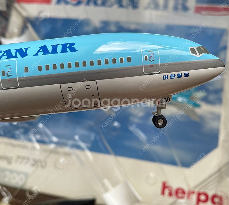 1/200 비행기모형 대한항공 777--8
