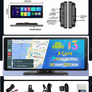 IMAGEBON E32 안드로이드 OS탑재 차량용 네비게이션 태블릿(안드로이드오토 애플카플레이 지원)