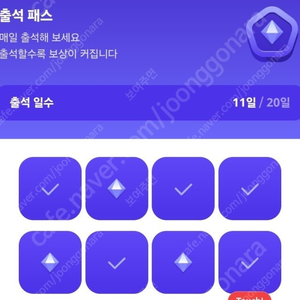 원스토어 15프로 할인쿠폰 팝니다.(무제한, 통신사제한x)