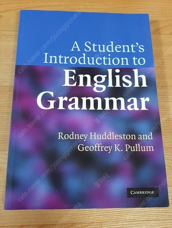 A Students Introduction to Eng...--0