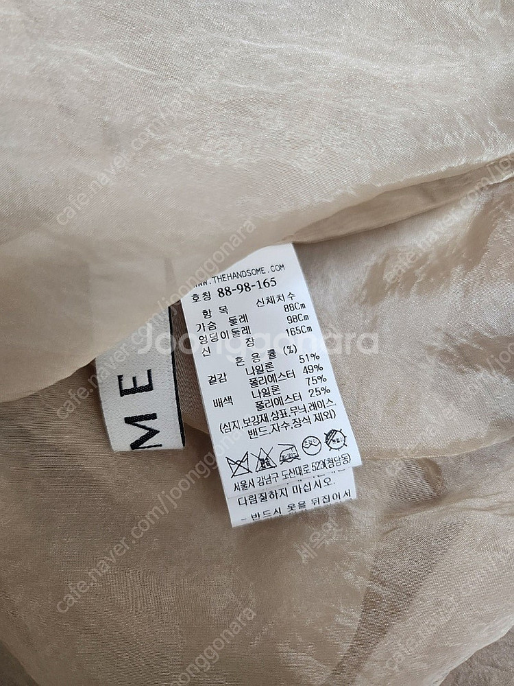타임 시스루 블라우스-이너셋트-새옷-득템가(한섬 랑방 ...--5