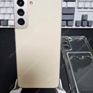 갤럭시S22+ 플러스 256GB 핑크골드 택포