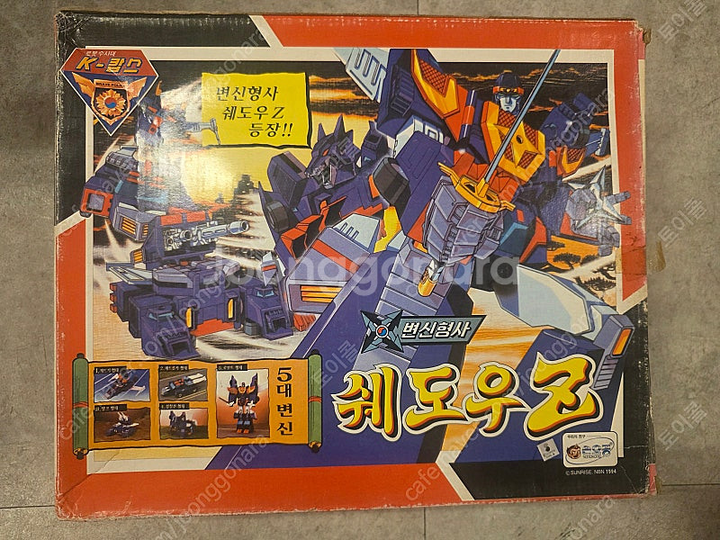 고전완구, 쉐도우제트, 쉐도우Z, K캅스, 용자, 손오...--1