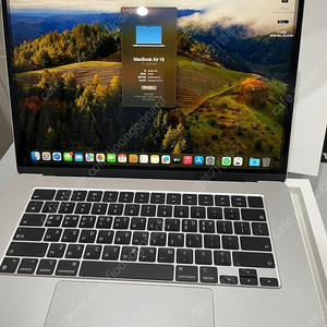 맥북에어 MacBook Air M3 15인치 /16GB/256GB 사이클3